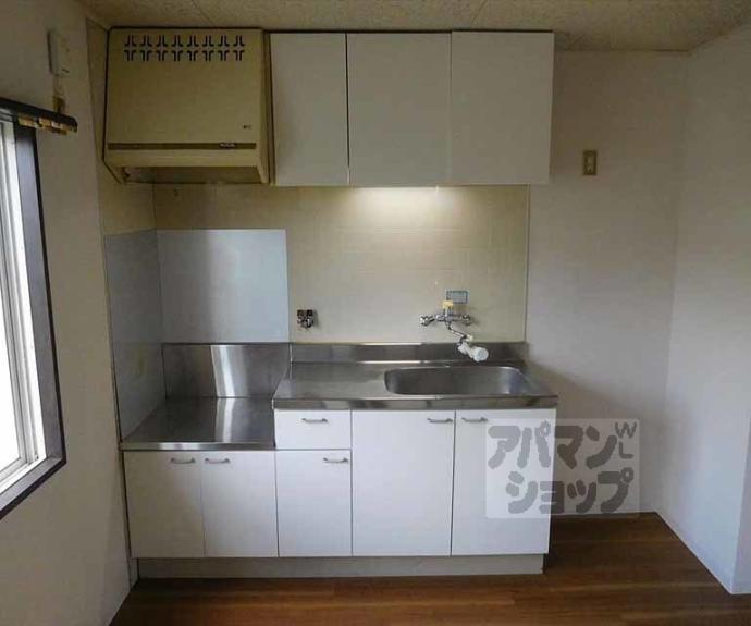 【フレグランス玄琢北】間取