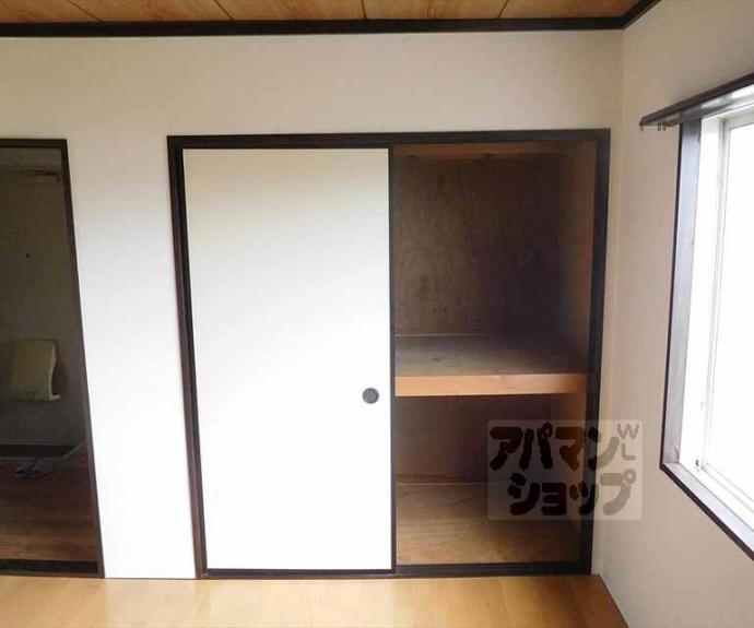 【フレグランス玄琢北】間取