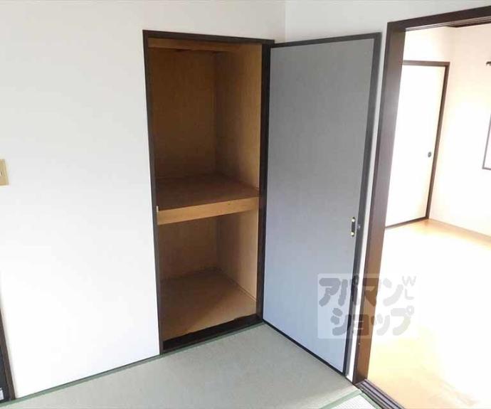 【フレグランス玄琢北】間取