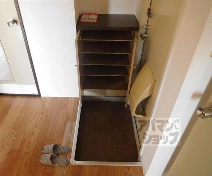 【フレグランス玄琢北】間取