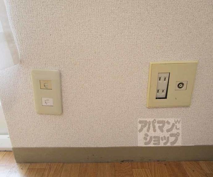 【ハイツグリンカ】間取