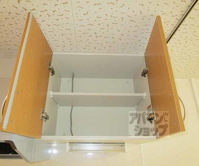 【マンション馨】間取