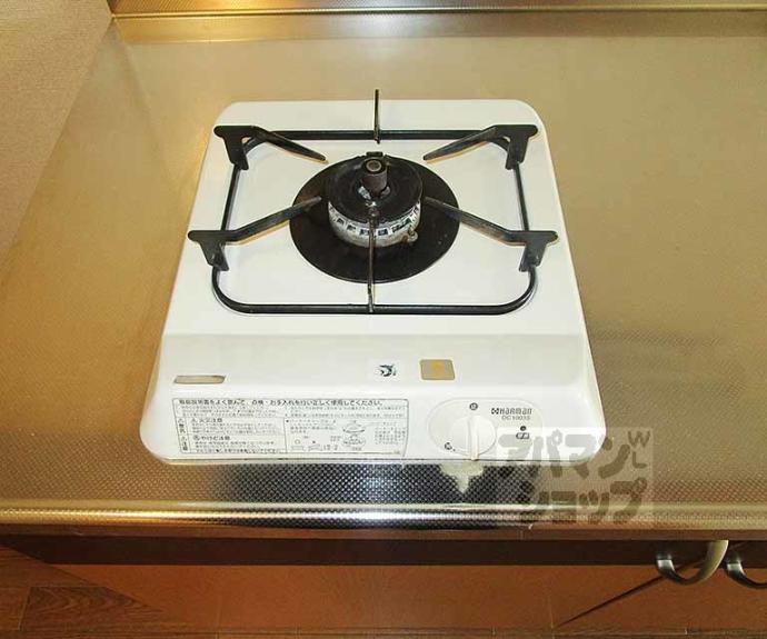 【マンション馨】間取