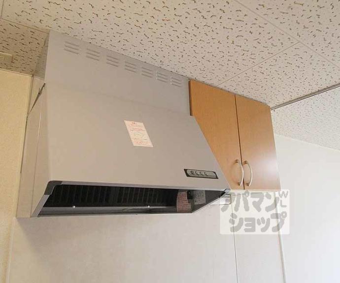 【マンション馨】間取