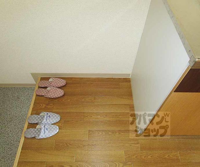 【マンション馨】間取