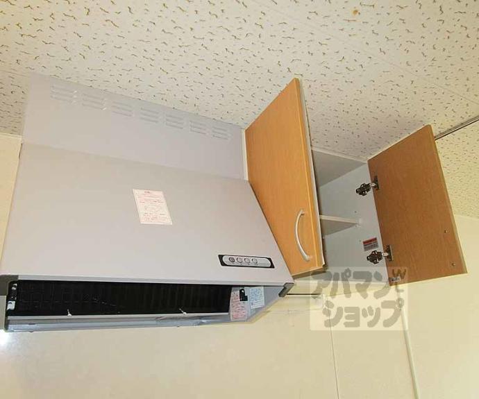 【マンション馨】間取