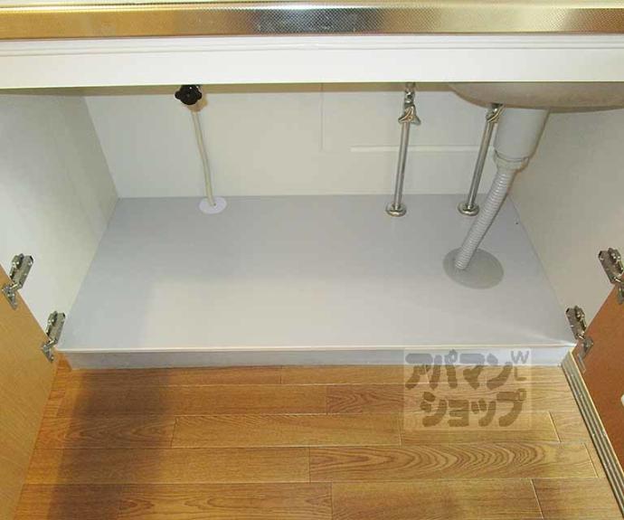 【マンション馨】間取