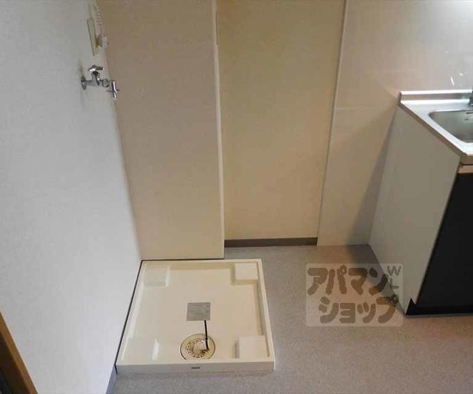 【ヴェルメゾン北大路】間取