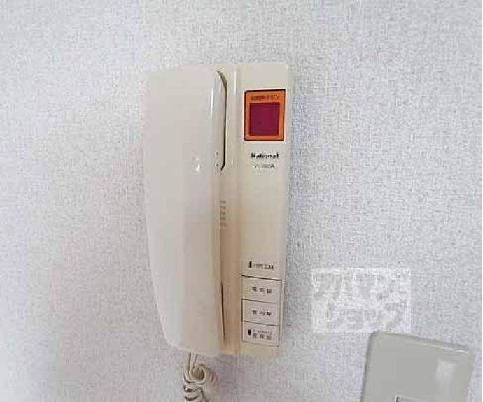 【ヴェルメゾン北大路】間取