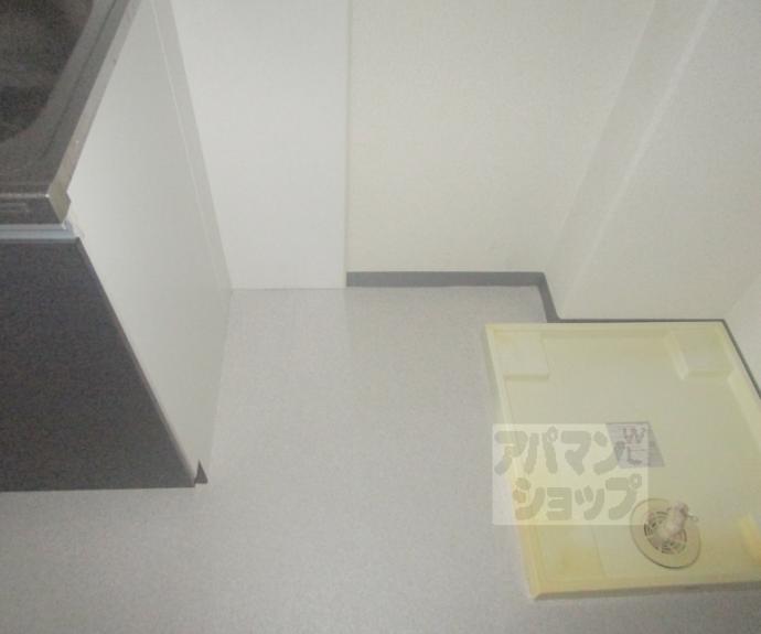 【ヴェルメゾン北大路】間取