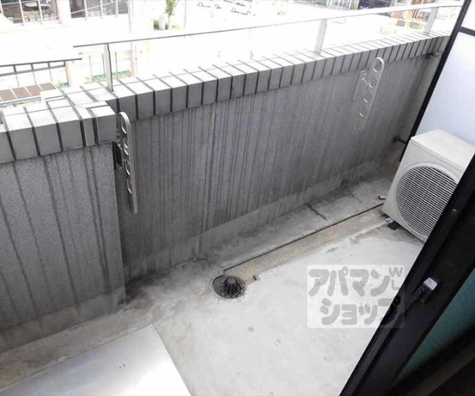 【ヴェルメゾン北大路】間取