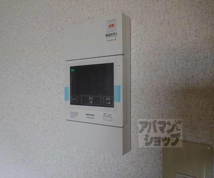 【ヴェルメゾン北大路】間取
