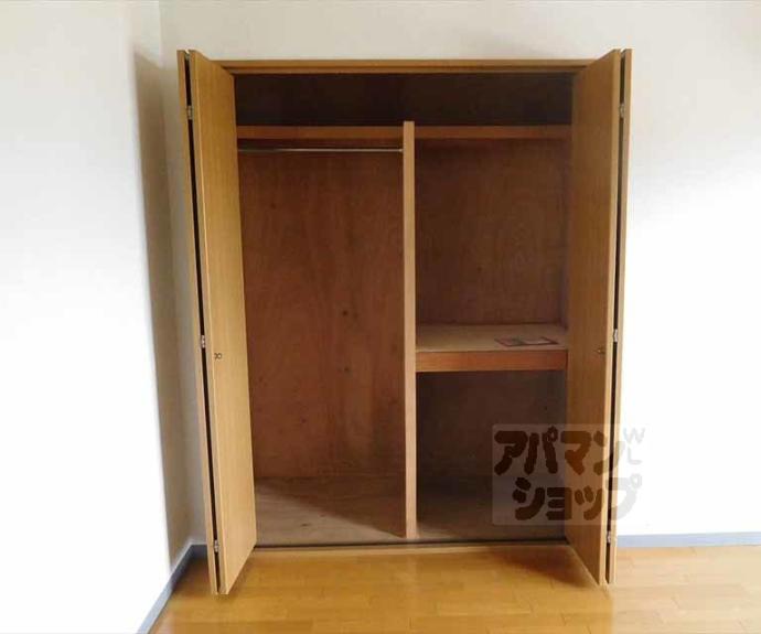 【ヴェルメゾン北大路】間取