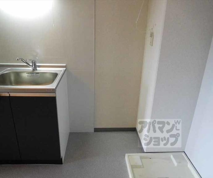 【ヴェルメゾン北大路】間取