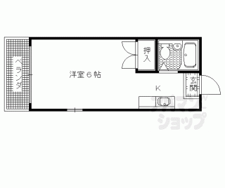 【田中マンション】