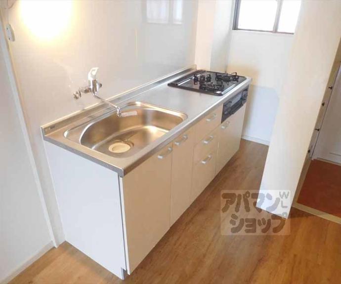 【久世ハイツ】間取