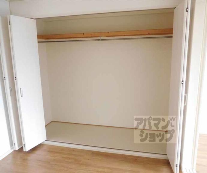 【久世ハイツ】間取