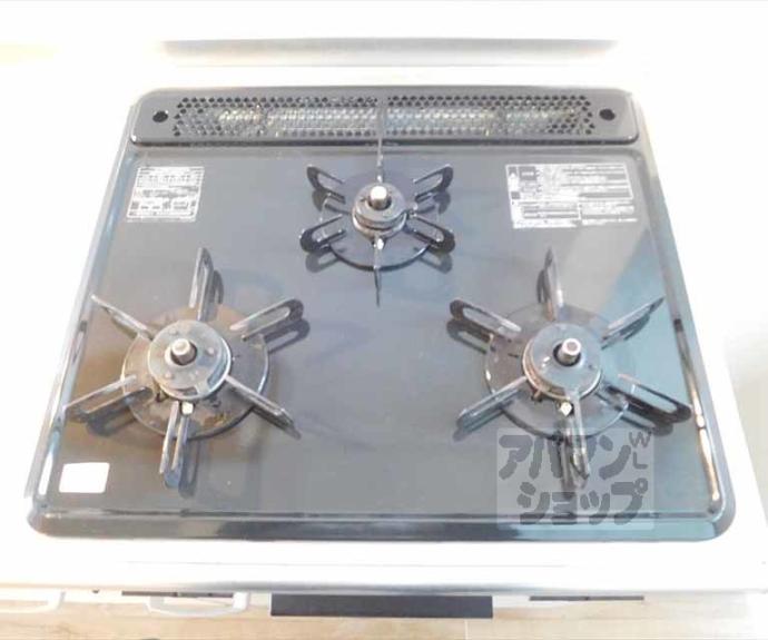 【久世ハイツ】間取