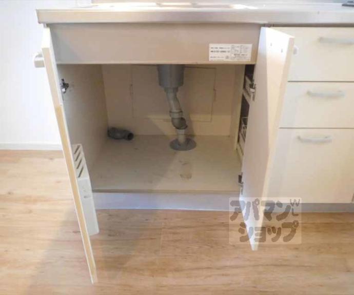 【久世ハイツ】間取