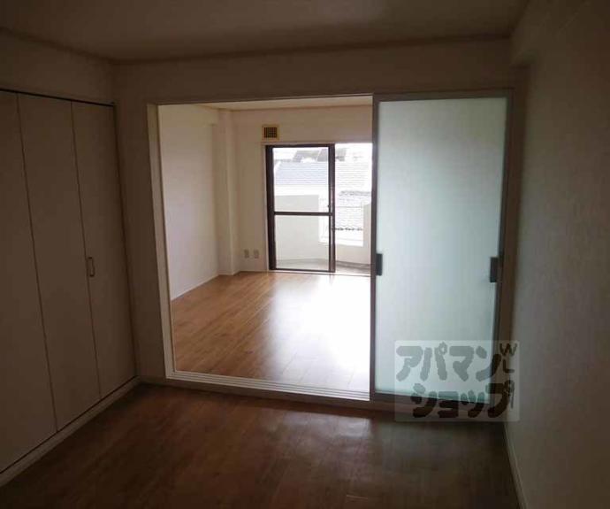 【久世ハイツ】間取