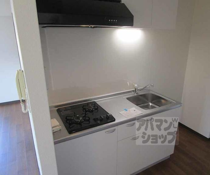 【リアライズ西賀茂】間取