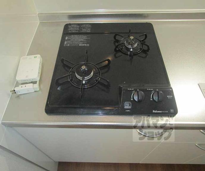 【リアライズ西賀茂】間取