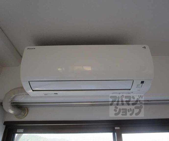 【リアライズ西賀茂】間取