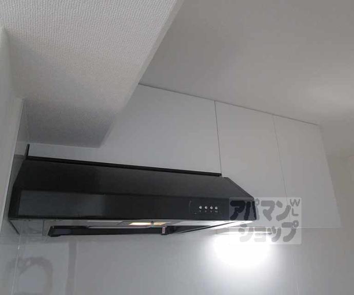 【リアライズ西賀茂】間取