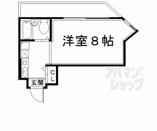 【エルフレックス】