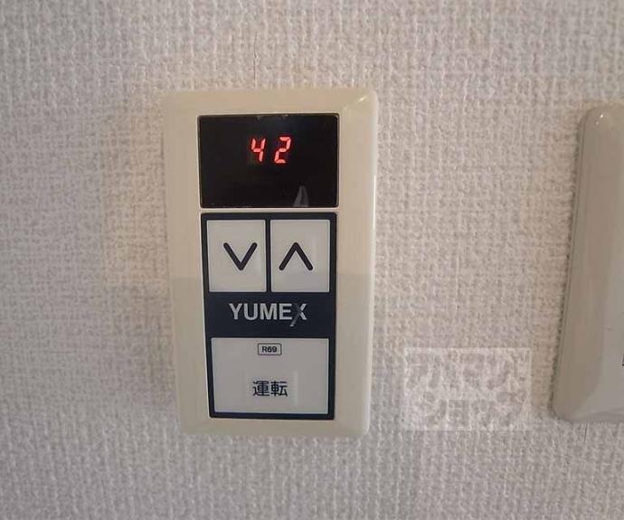 【エルフレックス】間取