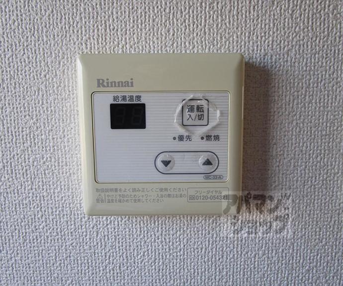 【エルフレックス】間取