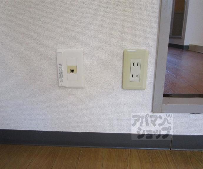 【エルフレックス】間取