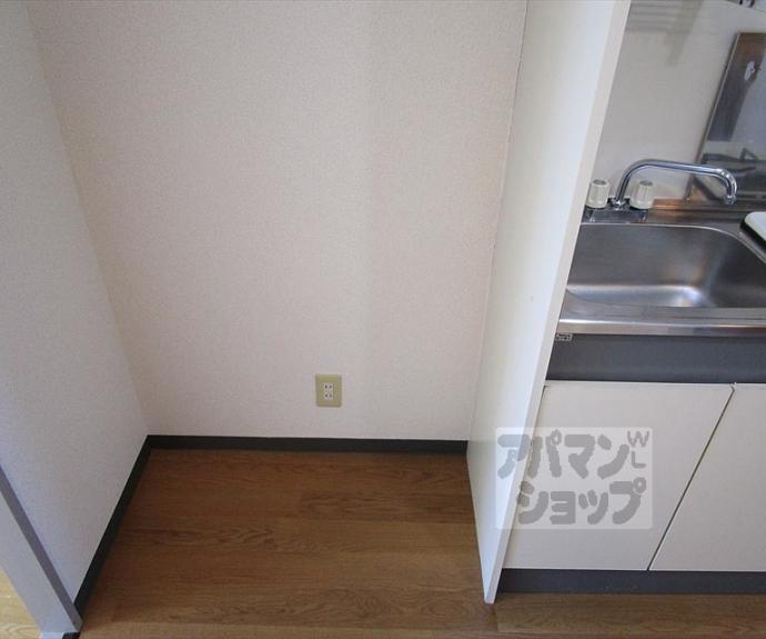 【エルフレックス】間取