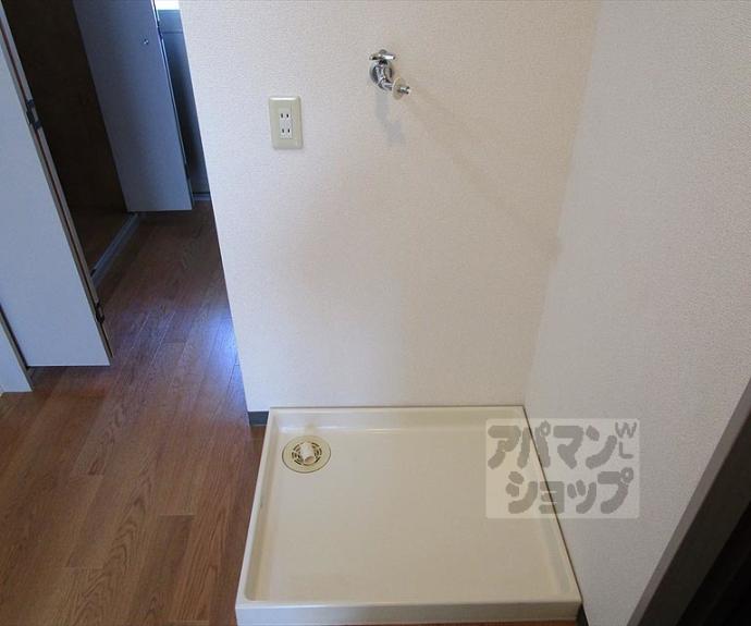 【エルフレックス】間取