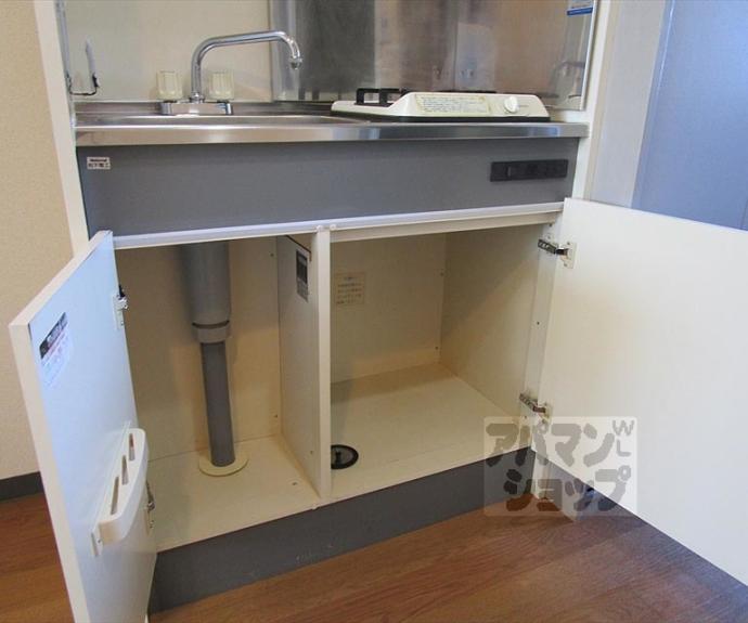 【エルフレックス】間取