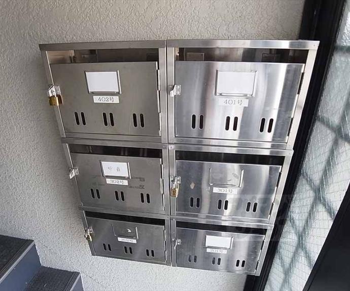 【カワムラマンション】間取