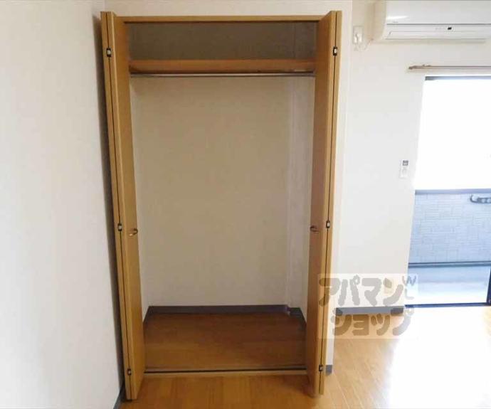 【カワムラマンション】間取