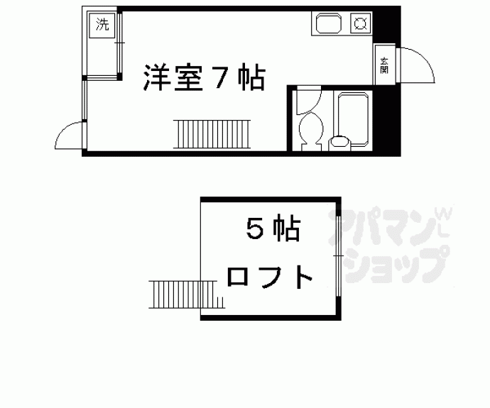 【メゾンなか】間取