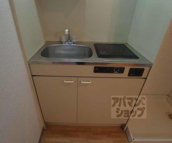 【足立ハイツ北大路】間取