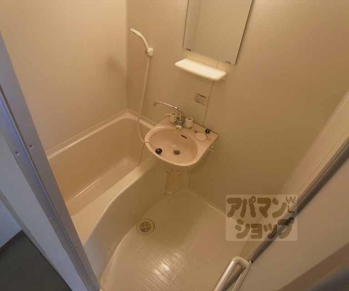 【足立ハイツ北大路】間取