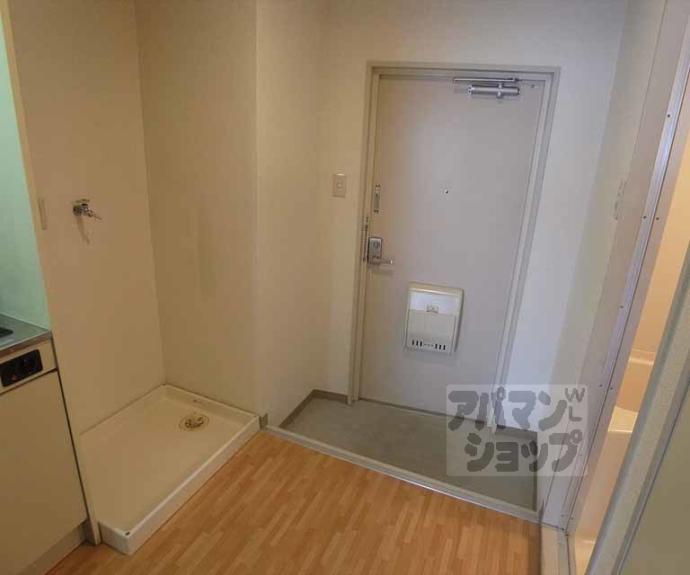 【足立ハイツ北大路】間取