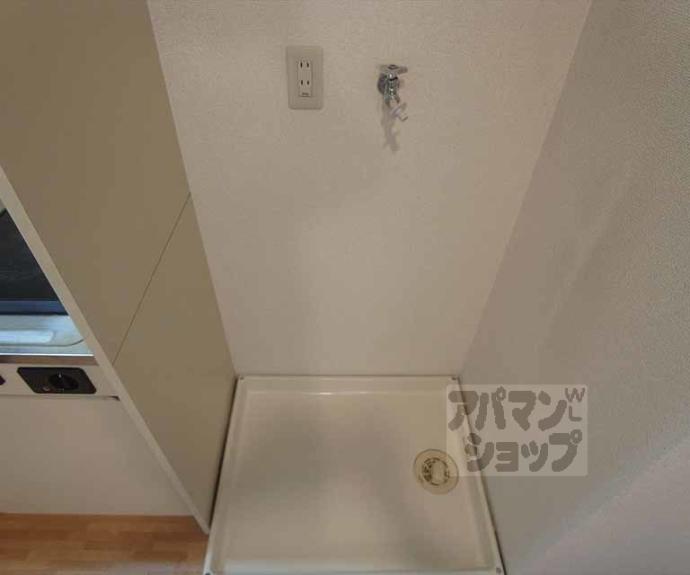 【足立ハイツ北大路】間取