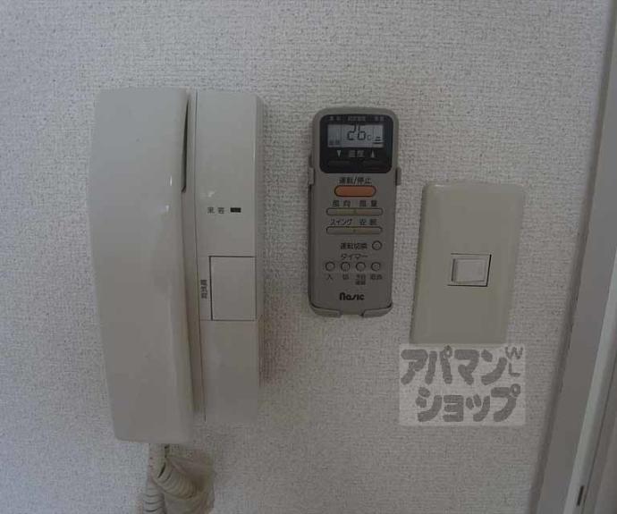 【足立ハイツ北大路】間取