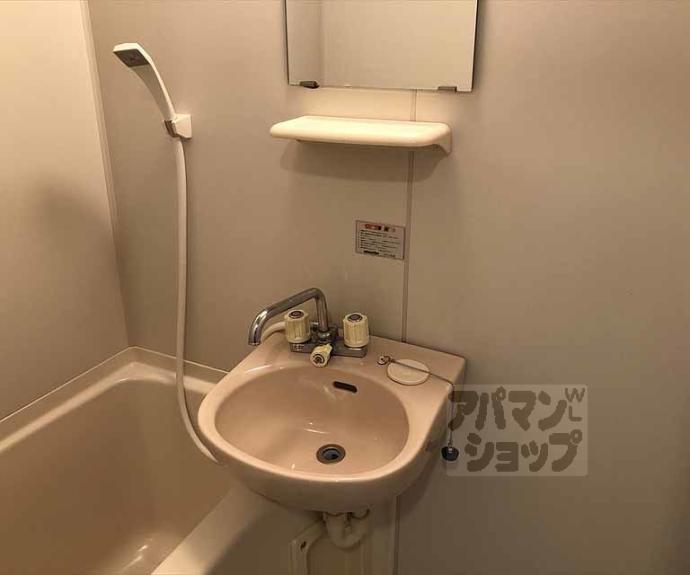 【足立ハイツ北大路】間取