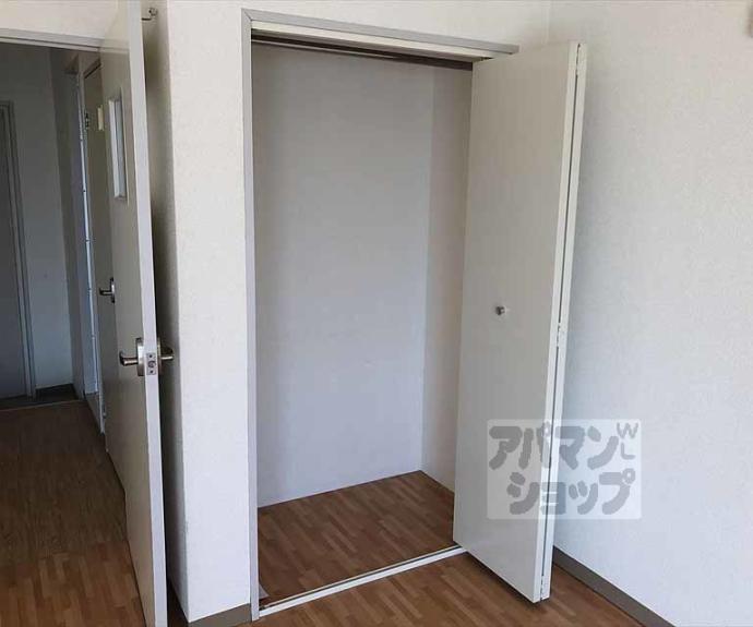 【足立ハイツ北大路】間取