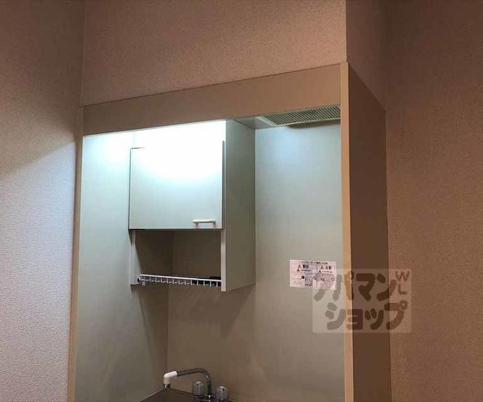 【足立ハイツ北大路】間取