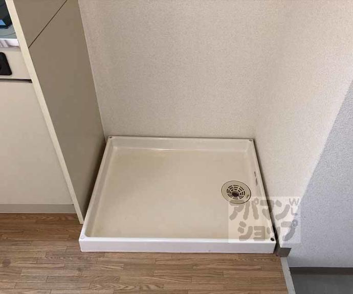 【足立ハイツ北大路】間取