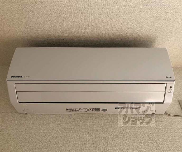 【足立ハイツ北大路】間取