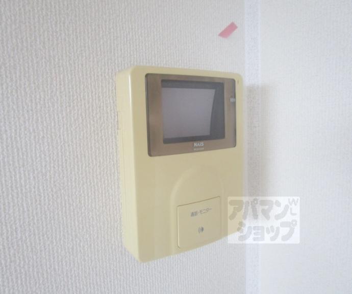 【グランメール大宮】間取