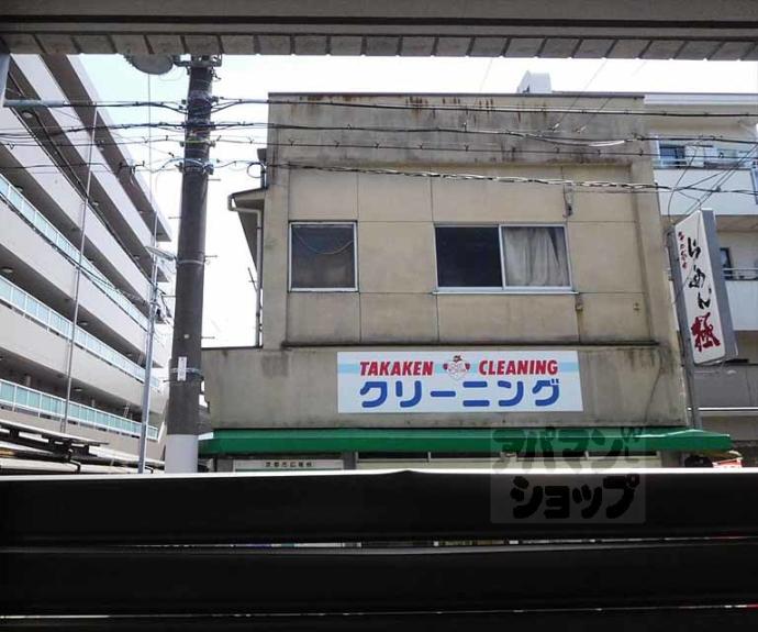 【ヴィラ小山】間取